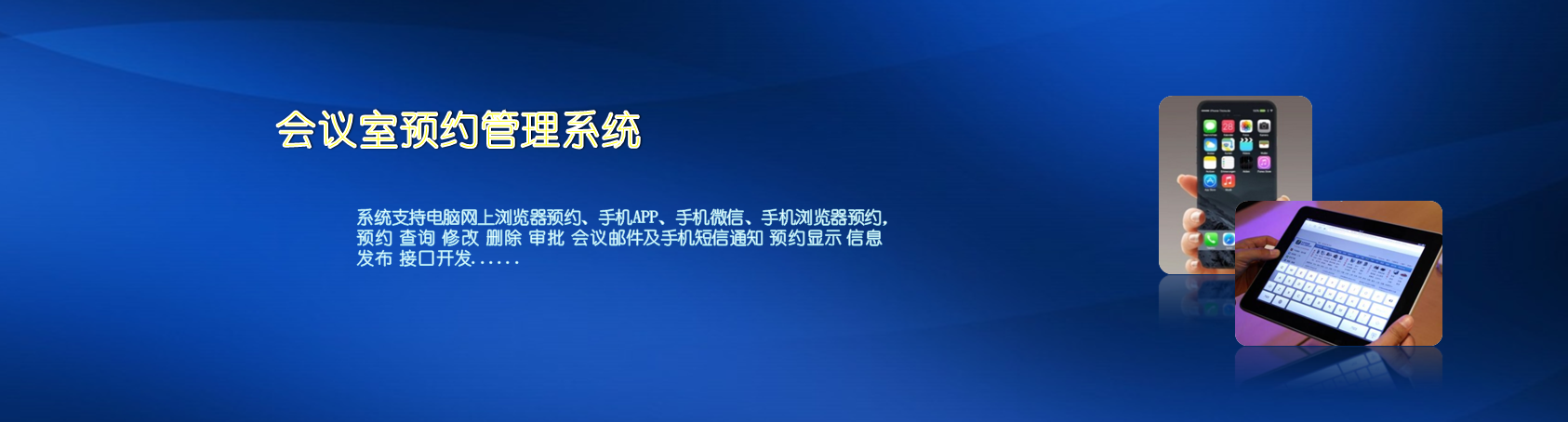 廣告二